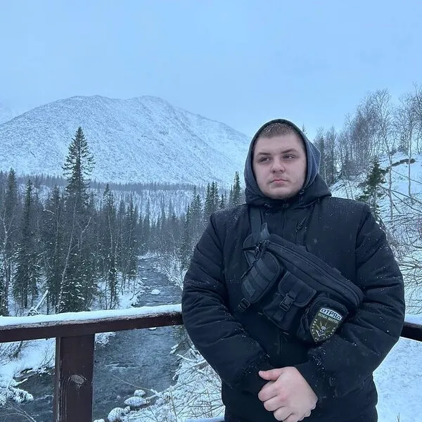Данила
